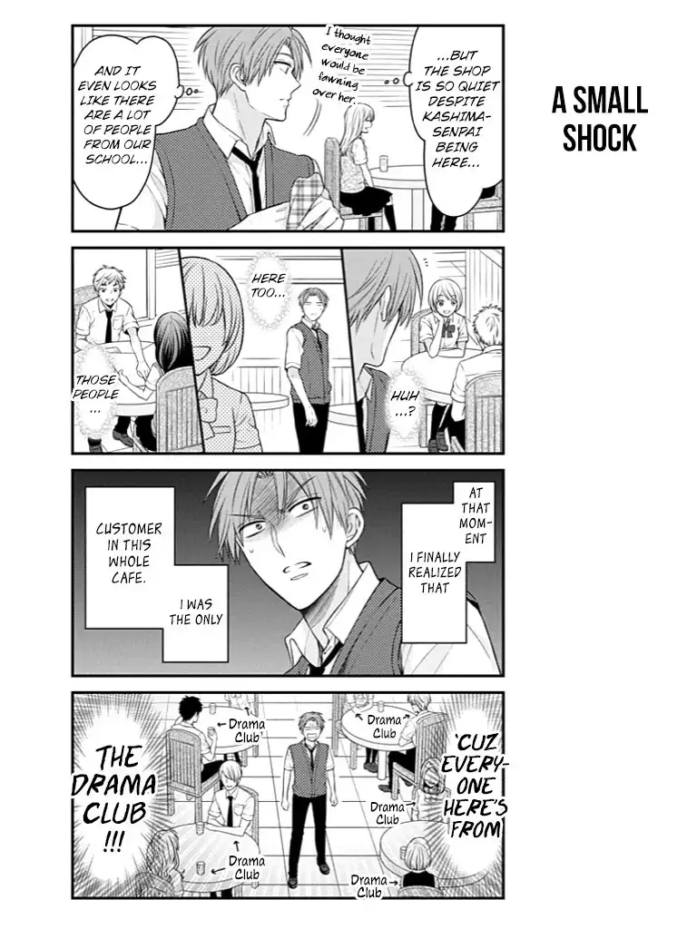 Gekkan Shojo Nozaki-kun Chapter 73 9